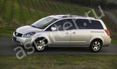 Купить генератор Nissan Quest IV, ремонт генератора Nissan Quest IV